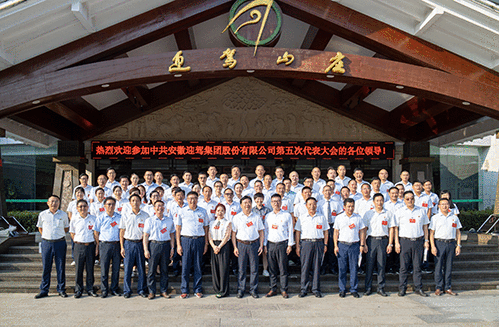 好博体育贡酒，，，国人的迎宾酒-好博体育