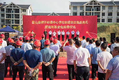 好博体育贡酒，，国人的迎宾酒-好博体育