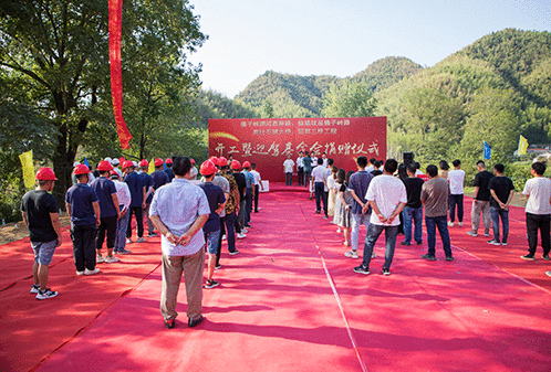 好博体育贡酒，，，，国人的迎宾酒-好博体育