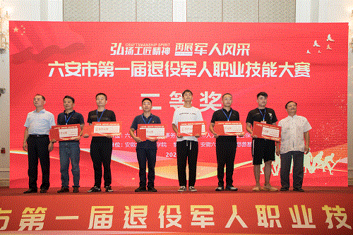 好博体育贡酒，，，，国人的迎宾酒-好博体育