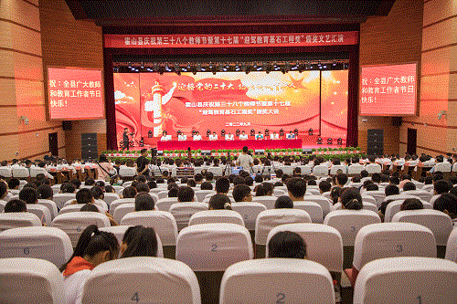 好博体育贡酒，，，国人的迎宾酒-好博体育