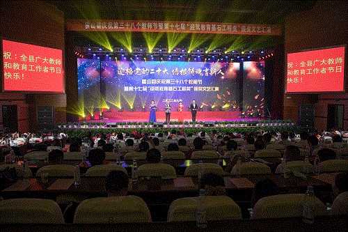 好博体育贡酒，，，国人的迎宾酒-好博体育