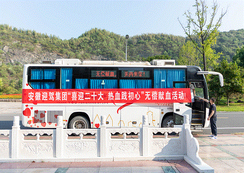 好博体育贡酒，，，，，国人的迎宾酒-好博体育