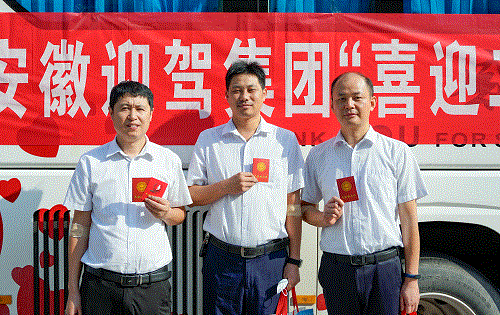 好博体育贡酒，，，，，国人的迎宾酒-好博体育