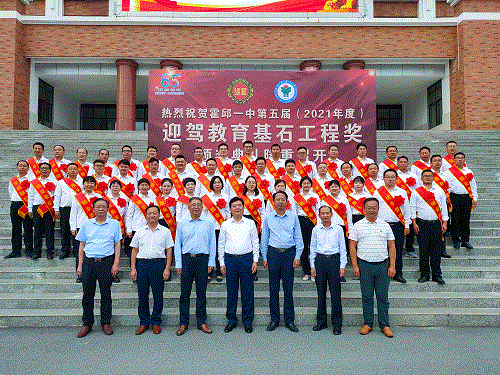 好博体育贡酒，，，，，，国人的迎宾酒-好博体育