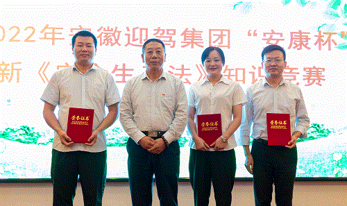 好博体育贡酒，，，，国人的迎宾酒-好博体育