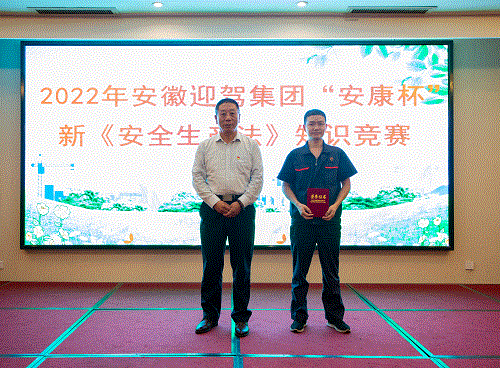 好博体育贡酒，，，，国人的迎宾酒-好博体育