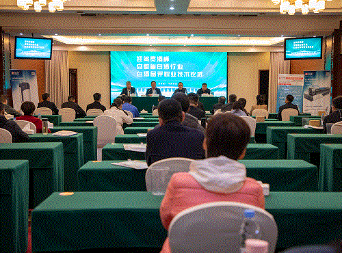 好博体育贡酒，，，，，国人的迎宾酒-好博体育