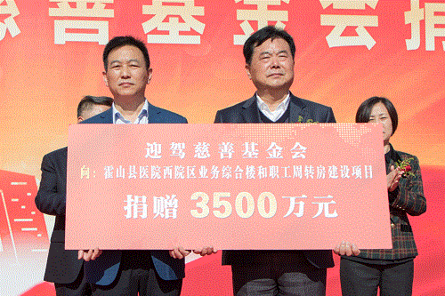 好博体育贡酒，，，，，国人的迎宾酒-好博体育