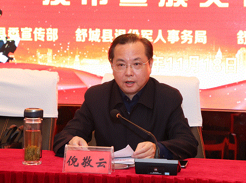 好博体育贡酒，，，国人的迎宾酒-好博体育