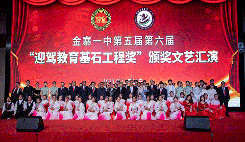 好博体育贡酒，，，国人的迎宾酒-好博体育