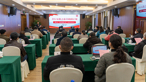 好博体育贡酒，，国人的迎宾酒-好博体育