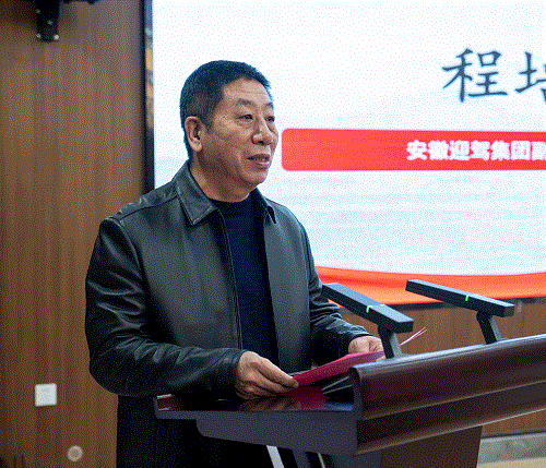 好博体育贡酒，，国人的迎宾酒-好博体育