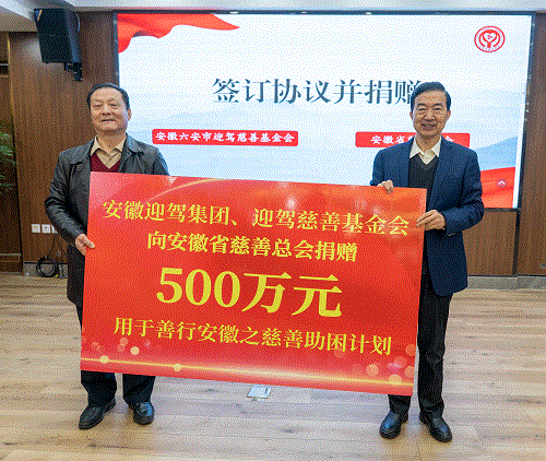 好博体育贡酒，，国人的迎宾酒-好博体育