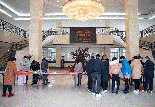 好博体育贡酒，，，国人的迎宾酒-好博体育