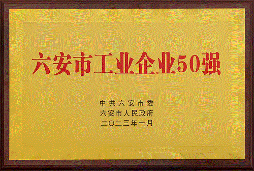 好博体育贡酒，，，国人的迎宾酒-好博体育