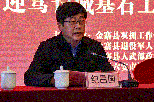 好博体育贡酒，，，国人的迎宾酒-好博体育