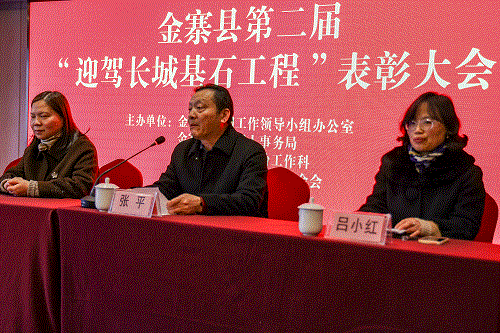 好博体育贡酒，，，国人的迎宾酒-好博体育