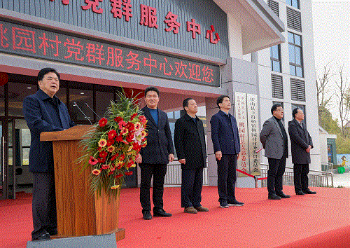 好博体育贡酒，，，，，，国人的迎宾酒-好博体育