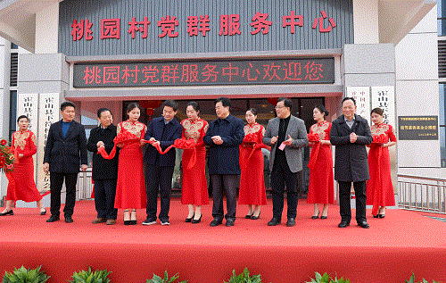 好博体育贡酒，，，，，，国人的迎宾酒-好博体育
