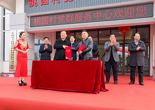 好博体育贡酒，，，，，，国人的迎宾酒-好博体育