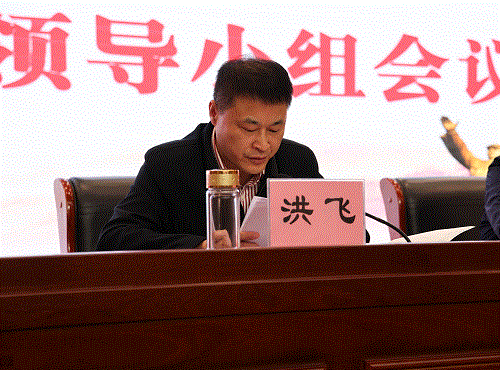 好博体育贡酒，，，国人的迎宾酒-好博体育