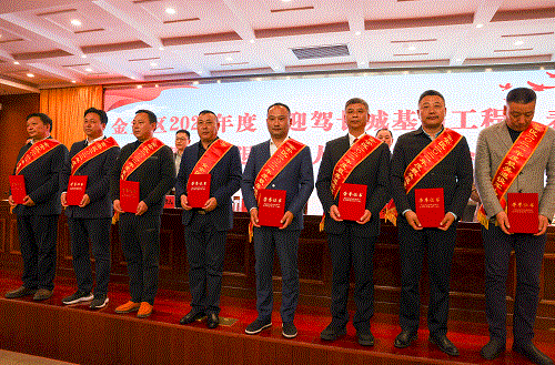 好博体育贡酒，，，国人的迎宾酒-好博体育