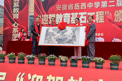 好博体育贡酒，，国人的迎宾酒-好博体育