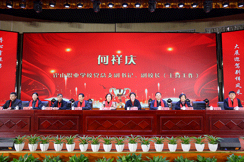 好博体育贡酒，，国人的迎宾酒-好博体育