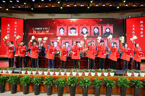 好博体育贡酒，，国人的迎宾酒-好博体育