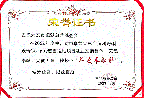 好博体育贡酒，，，，国人的迎宾酒-好博体育