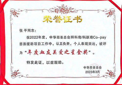 好博体育贡酒，，，，国人的迎宾酒-好博体育