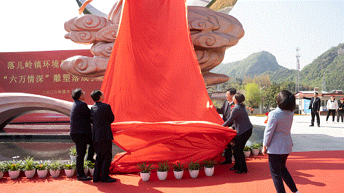 好博体育贡酒，，，，国人的迎宾酒-好博体育