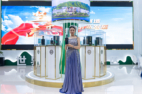 好博体育贡酒，，，，国人的迎宾酒-好博体育