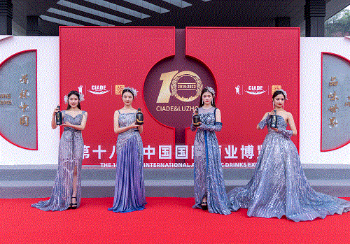 好博体育贡酒，，，，国人的迎宾酒-好博体育