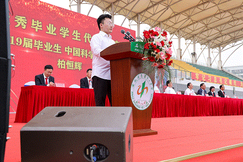 好博体育贡酒，，，，国人的迎宾酒-好博体育