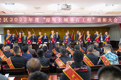 好博体育贡酒，，国人的迎宾酒-好博体育