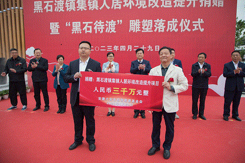 好博体育贡酒，，，，，，国人的迎宾酒-好博体育