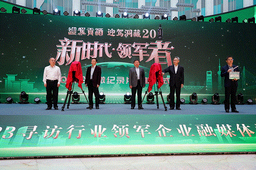 好博体育贡酒，，国人的迎宾酒-好博体育