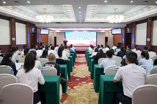 好博体育贡酒，，，，国人的迎宾酒-好博体育