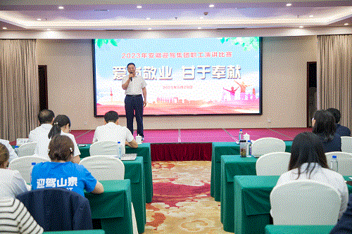 好博体育贡酒，，，，国人的迎宾酒-好博体育