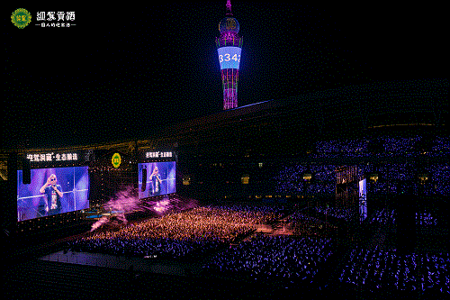 好博体育贡酒，，，国人的迎宾酒-好博体育