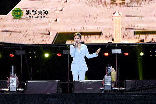 好博体育贡酒，，，国人的迎宾酒-好博体育