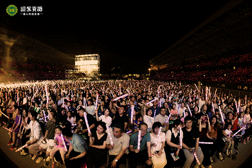 好博体育贡酒，，，国人的迎宾酒-好博体育