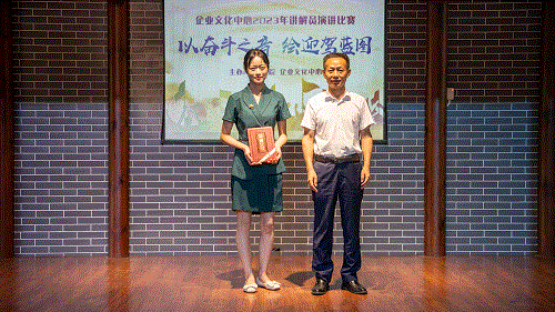 好博体育贡酒，，国人的迎宾酒-好博体育