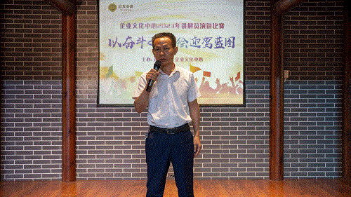 好博体育贡酒，，国人的迎宾酒-好博体育