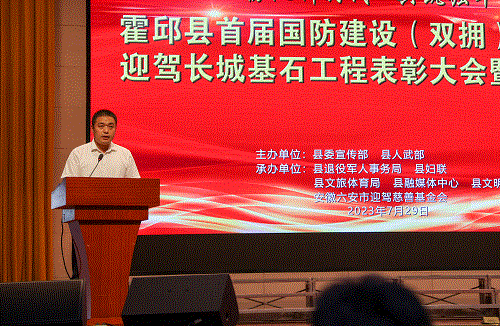 好博体育贡酒，，，，，国人的迎宾酒-好博体育