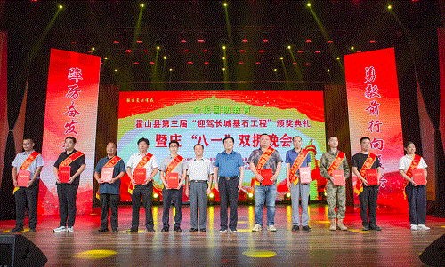 好博体育贡酒，，，，，国人的迎宾酒-好博体育