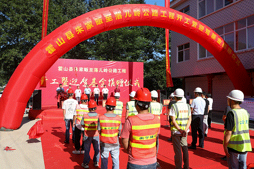 好博体育贡酒，，国人的迎宾酒-好博体育