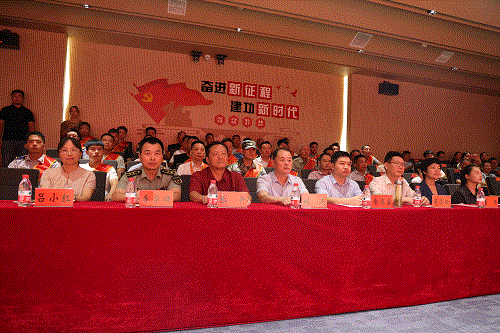 好博体育贡酒，，国人的迎宾酒-好博体育